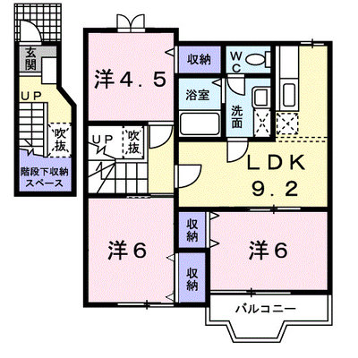 ポワンドゥ花梨Ⅱ