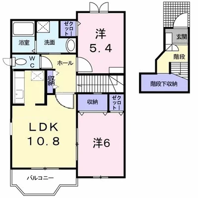 サンブライト　ハイツ