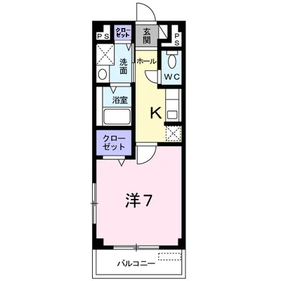 アメニティー﨔