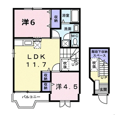 アメニティレジデンス木下Ｃ