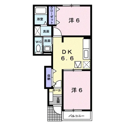 ラ・メゾン・アンソレイエⅡ
