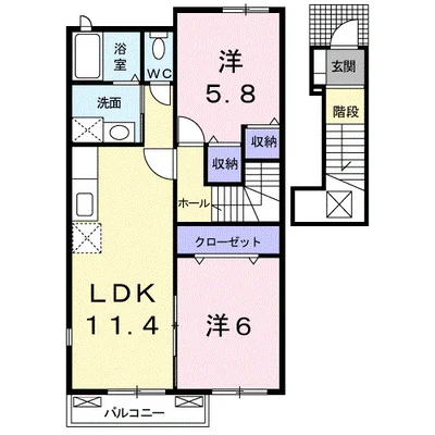 美・Grace(ビ・グレイス)