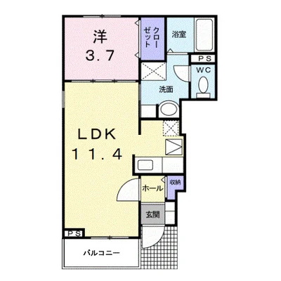 プリムローズ　Ⅰ