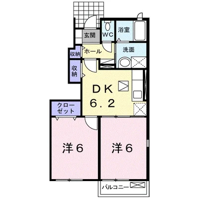 フルッテート M