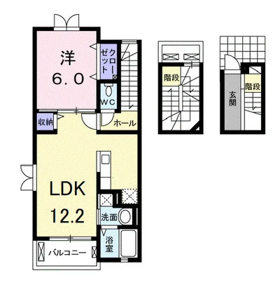 サニーメゾン弐番館