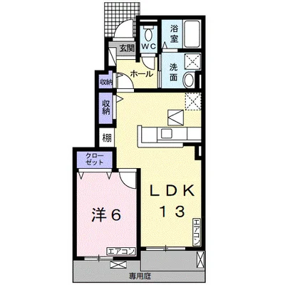 アーデン西浜　Ⅵ