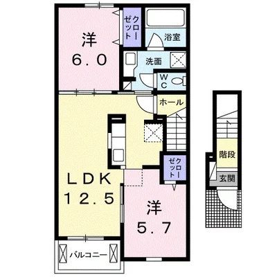 メゾン・アベニール