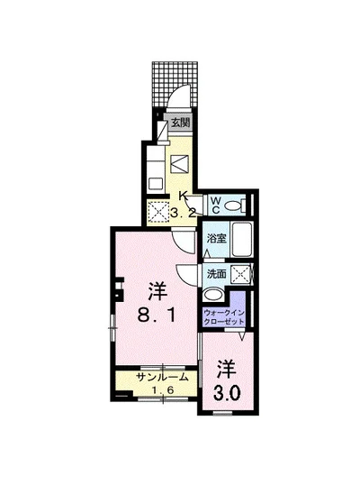 大供ハイマート