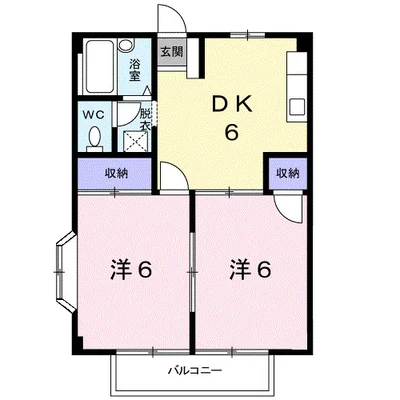 シティハイツ藤原