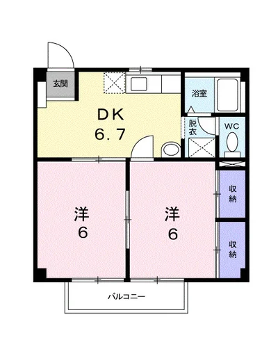 くらしきグリーンハイツ