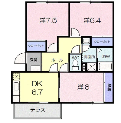 パールフィールド