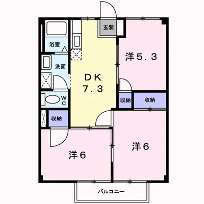 ニューシティ66