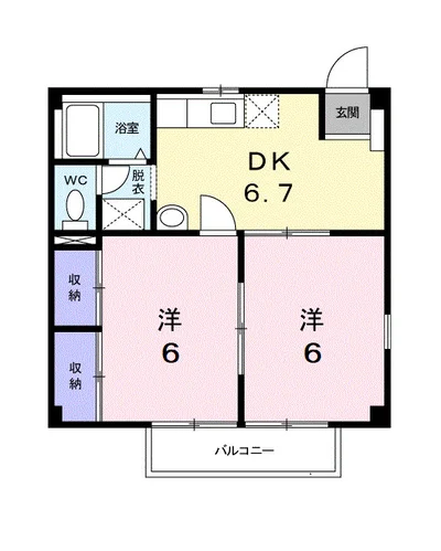 ハピネスエンジェル３２３