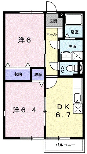 シャトーレインボーA