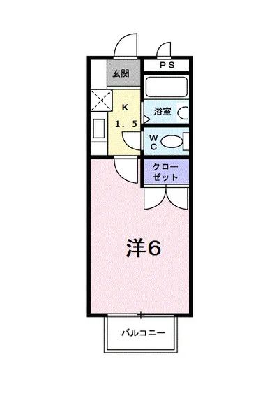 セイバー浜野