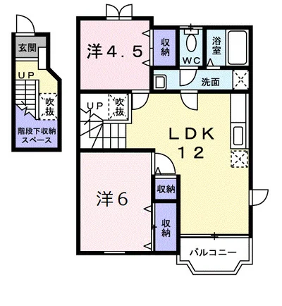 オースグランＡ