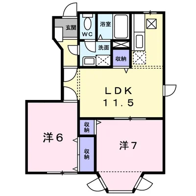 サンシティ臼井