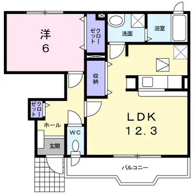 イースト・ユニゾン