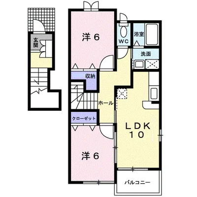 ウエストファーム カタカミ