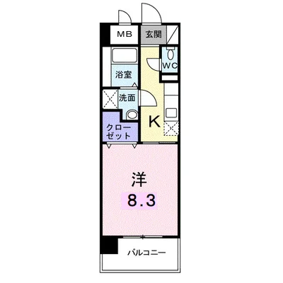 デイ　ドリーム