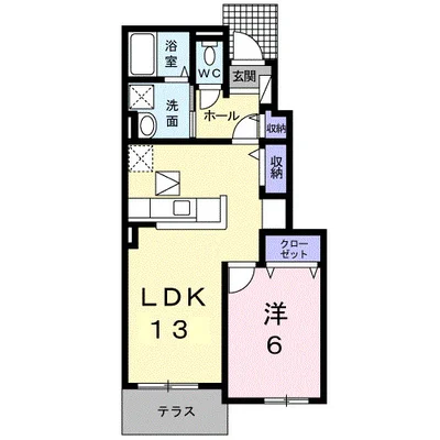 ラフォーレ　Ⅰ