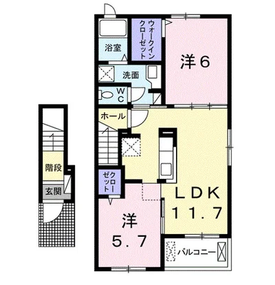 グレイスフル Ⅱ