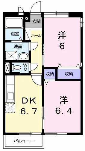 エルディム枝川Ⅱ