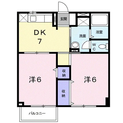 サンエステート A