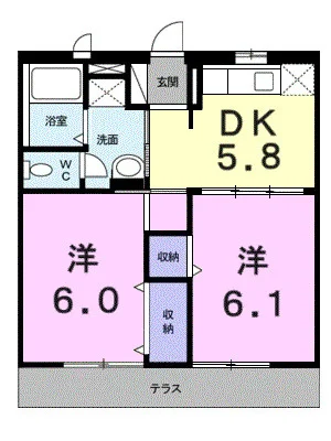 エルディム小栗