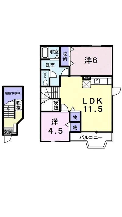 パティオ・リッチ