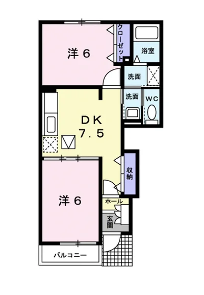 ロックガーデン A