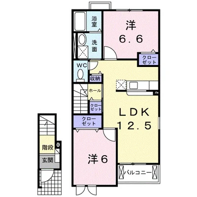 ファスタージュ　Ⅱ