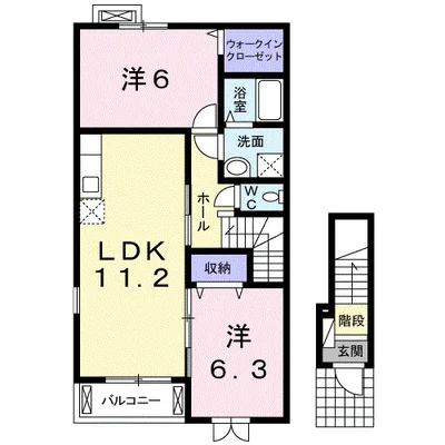 ブルージュ　Ａ