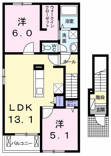 アルバ・グランデ Ⅱ