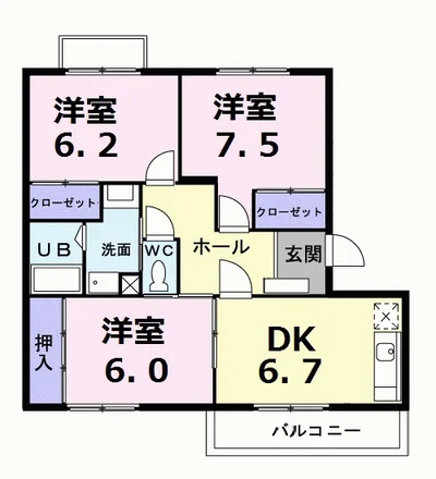 エスポワールメーゾン