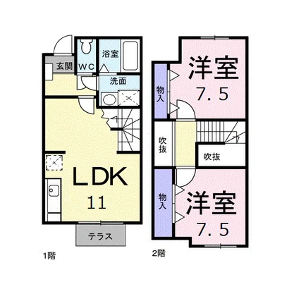 ニュークレストール光ケ丘