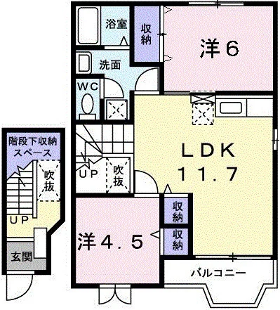 クレストール２１