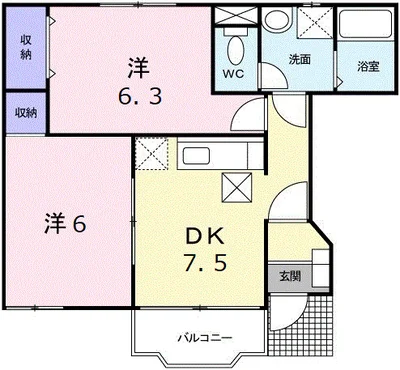 エムフローレンス三番館