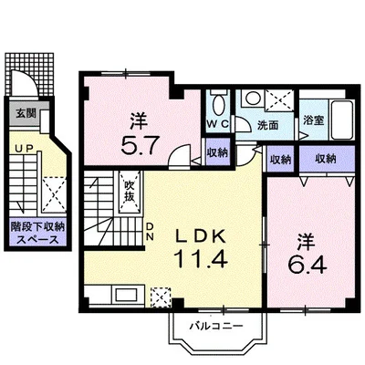 メゾンアヴニ－ル