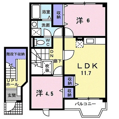 エクセレンテグリシーナⅡ
