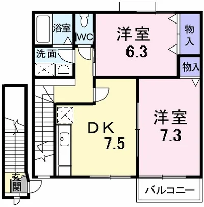 リヴィエールひのかわA