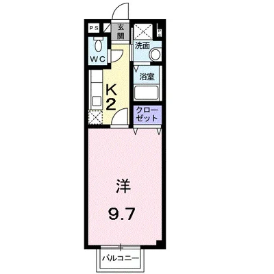 ニューエルディム横山