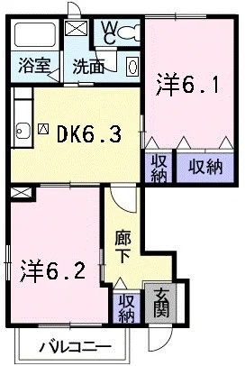 レジデンスＫ　Ⅱ