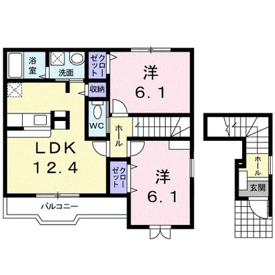 サンリット・ビラ