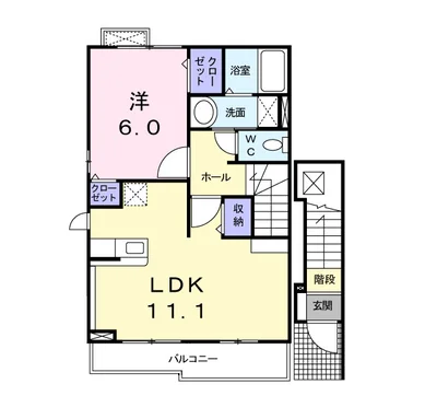 レジデンス フリーデ