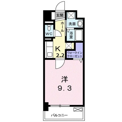 フォルトゥーナ・タワラヤ