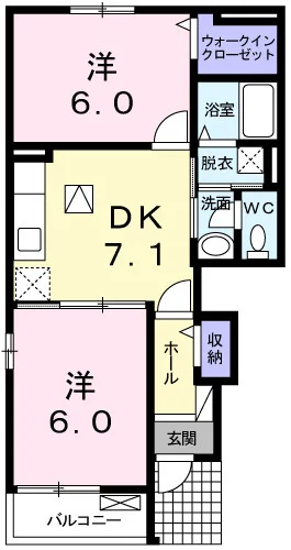 ヴァーサリーノ