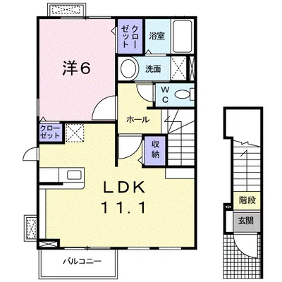 トロワリューヌ