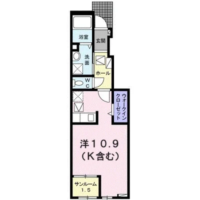 ハイ　ロザーナ　ファミリア