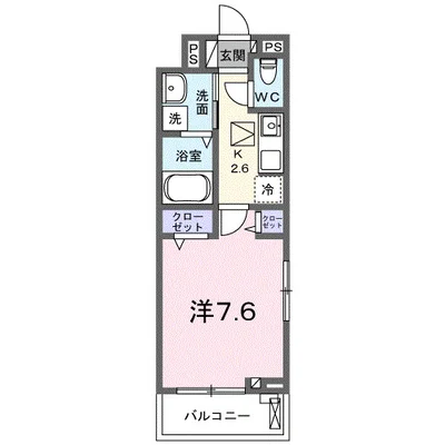 Ｋ’ｓスマルト